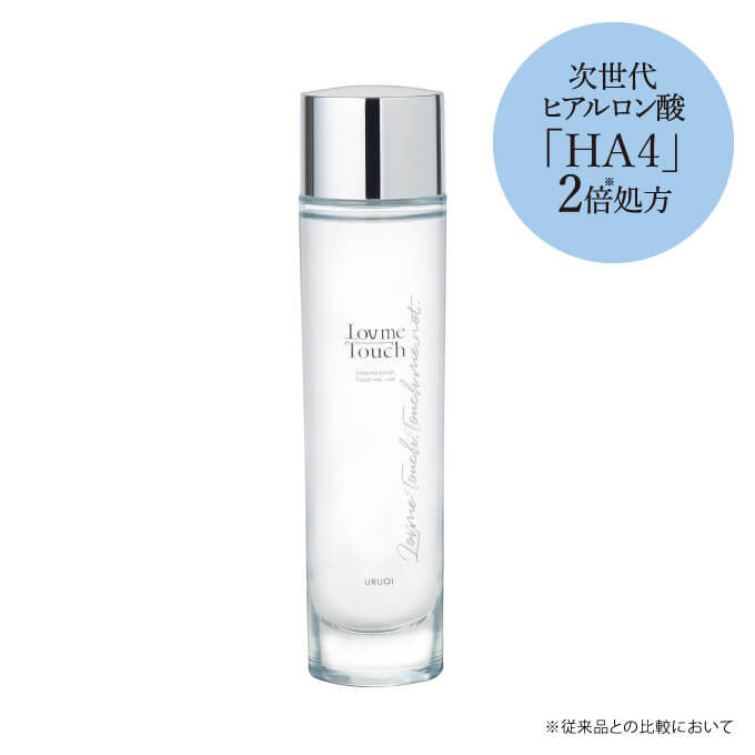 新品！URUOI Love me Touch 化粧水2本セット Lov me Touch （ラブミータッチ） URUOI｜肌悩み別に選べるスキンケア